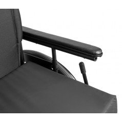 Подлокотники