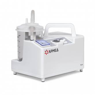 Аспиратор Armed 7E-A в Челябинске