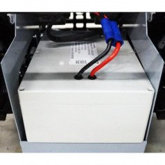 Литиевый аккумулятор 75 А.ч.