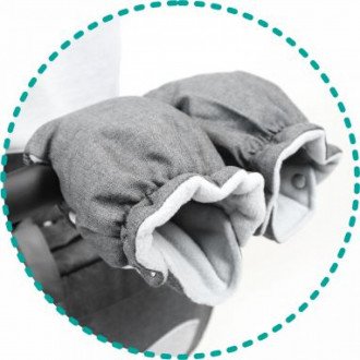 Дополнительная опция зимние перчатки для MyWam Mouse в Челябинске